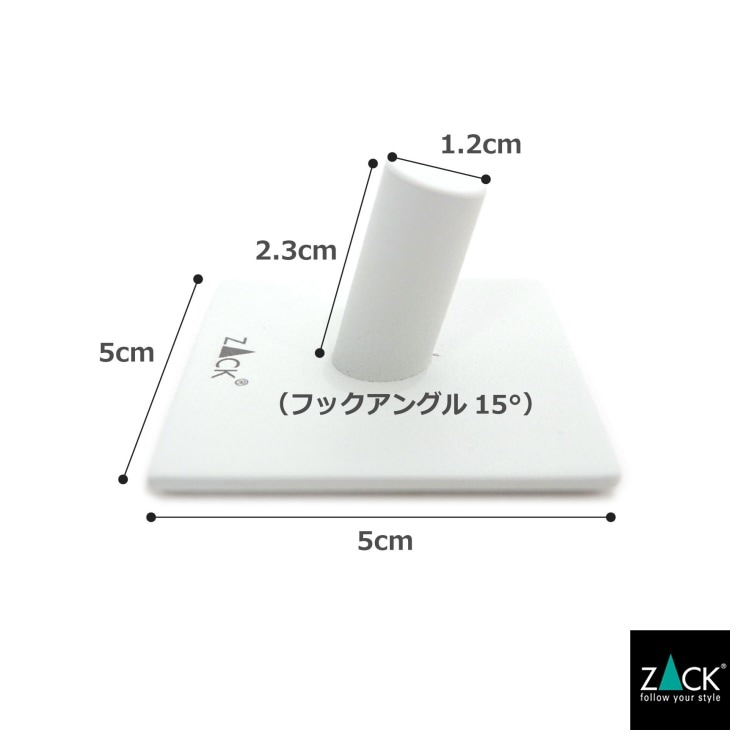 ZACK 40154 DUPLO �ɥ���ZACK���������ǥ�����Υ�����եå� �ۥ磻�Ȼž夲 [�߸�ͭ��]