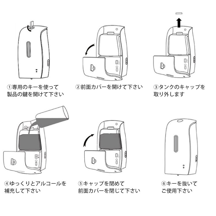 ץƥ ϥɥߥEX ̳ѵͤؤ 5000ml 2ĥå ؤΤߡåߥȥǥڥ󥵡 ϥɥߥ ̳ к к ݥƥ ΤǤ ΥԲ ̵