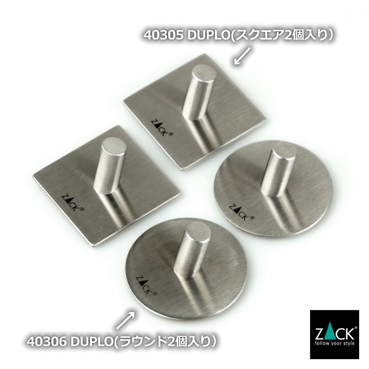 ZACK 40305 DUPLO �ɥ���ZACK���������ǥ�����Υ�����եå� (2������) HL [�߸�ͭ��]
