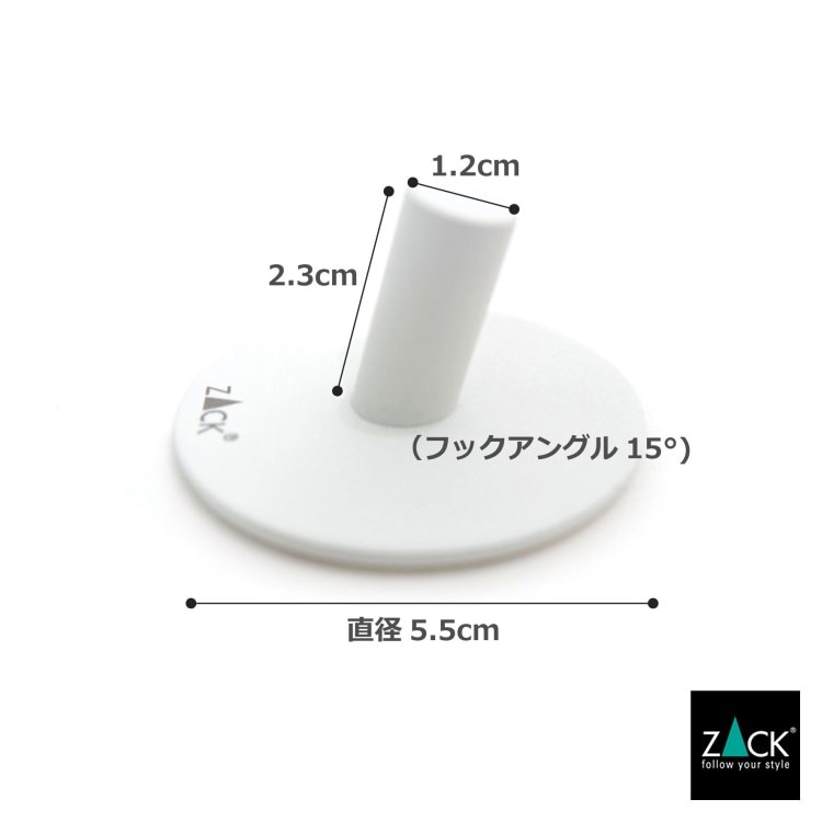 ZACK 40155 DUPLO �ɥ���ZACK���������ǥ�����Υ�����եå� �ۥ磻�Ȼž夲 [�߸�ͭ��]