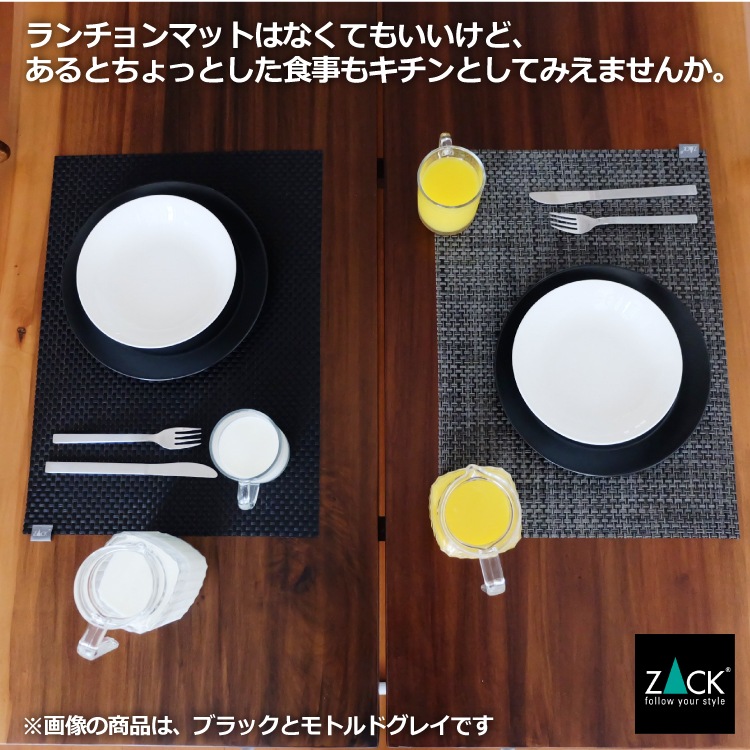 [] ZACK 20882 CAMPOS ɥZACKǥΥޥå(֥)