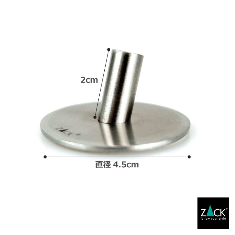 ZACK 40306 DUPLO �ɥ���ZACK���������ǥ�����Υ�����եå�(2������) HL [�߸�ͭ��]