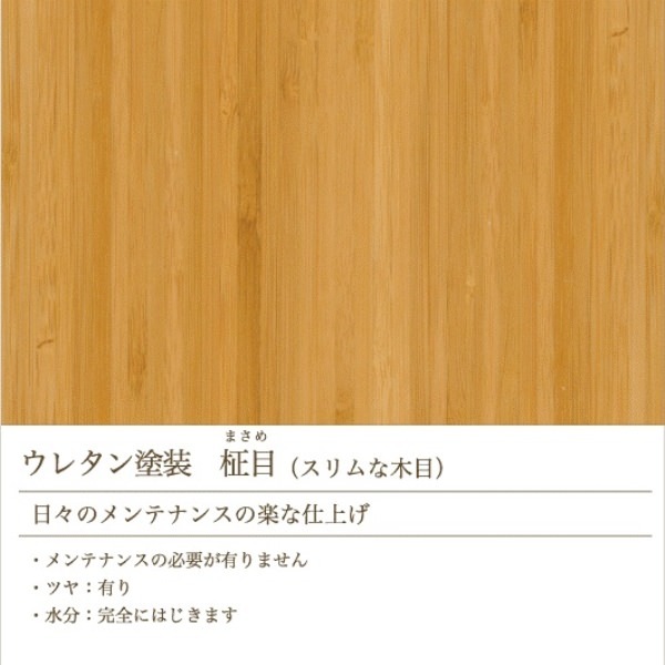 TEORI TD-TS1500���ݽ������T�����˥󥰥ơ��֥�3��ŷ��T-Dining Table W1500