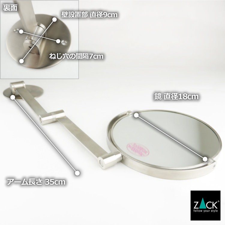 [] ZACK 40116 FELICE ɥZACKǥΥߥ顼