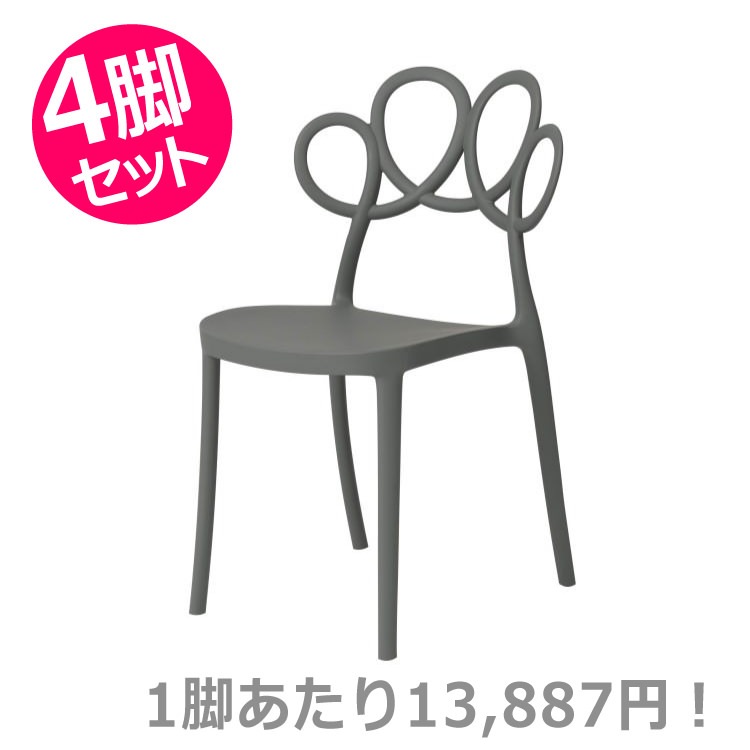 �ѥ�� ������ ���졼 4�ӥ��åȡ���ë AZUMAYA ������ �����å��󥰲� �ǥ�����ե��˥��㡼 ����ƥꥢ �ȶ�