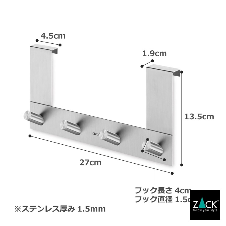 ZACK 20753 EXIT �ɥ���ZACK���������ǥ�����Υɥ��եå���å� HL [�߸�ͭ��]