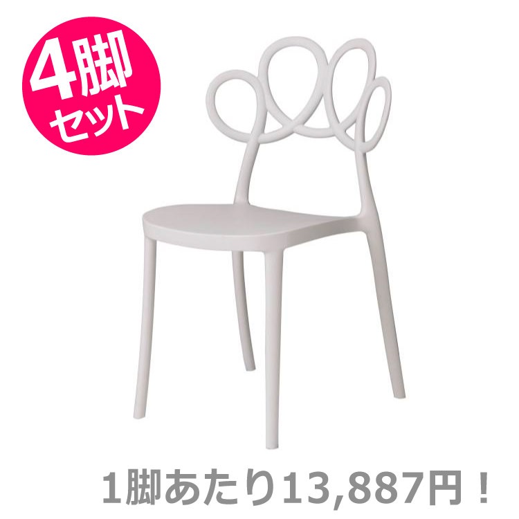 �ѥ�� ������ �ۥ磻�� 4�ӥ��åȡ���ë AZUMAYA ������ �����å��󥰲� �ǥ�����ե��˥��㡼 ����ƥꥢ �ȶ�