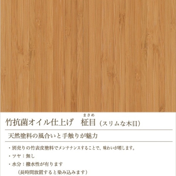 TEORI TD-TK1500���ݽ������T�����˥󥰥ơ��֥����դ�ŷ��T-Dining Table W1500