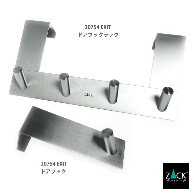 ZACK 20754 EXIT �ɥ���ZACK���������ǥ�����Υɥ��եå���å�  HL [�߸�ͭ��]