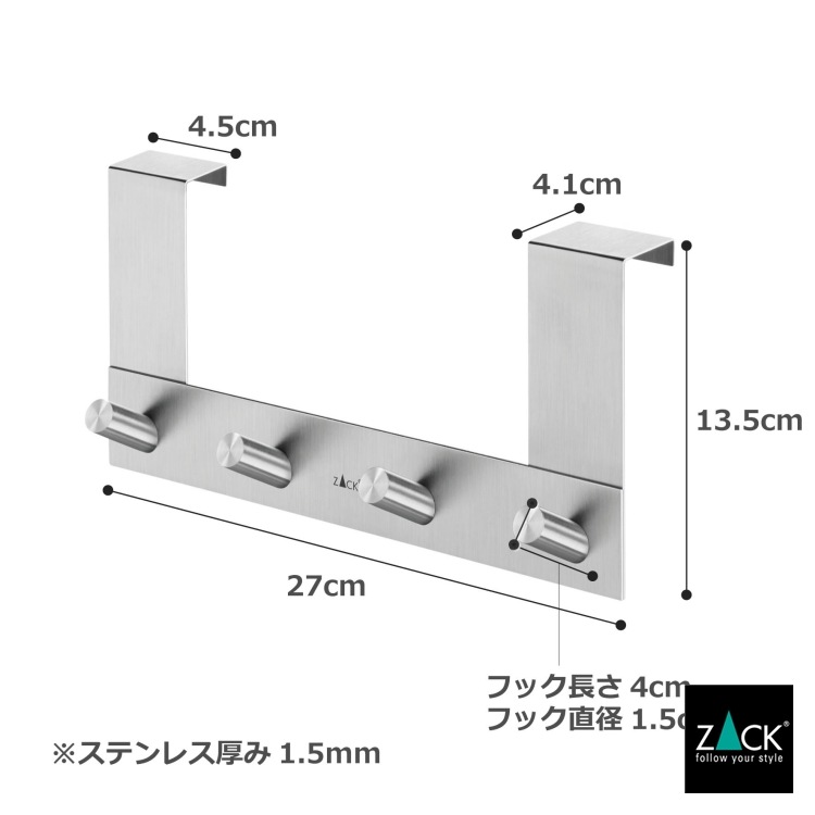 ZACK 20754 EXIT �ɥ���ZACK���������ǥ�����Υɥ��եå���å�  HL [�߸�ͭ��]