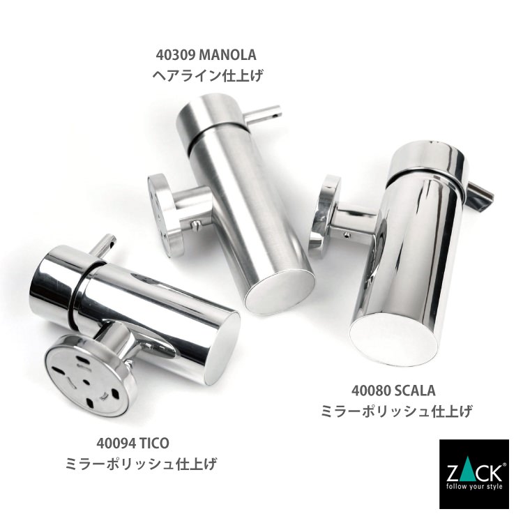 ZACK 40309 MANOLA �ɥ���ZACK���������ǥ�����Υꥭ�åɥǥ����ڥ󥵡� ���դ������� DIY HL [�����]