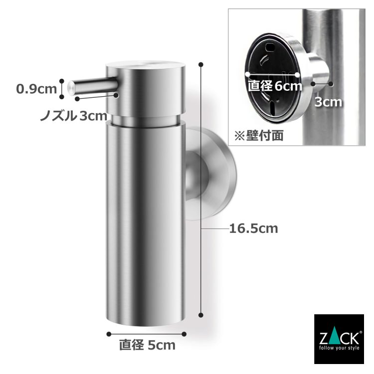 ZACK 40309 MANOLA �ɥ���ZACK���������ǥ�����Υꥭ�åɥǥ����ڥ󥵡� ���դ������� DIY HL [�����]