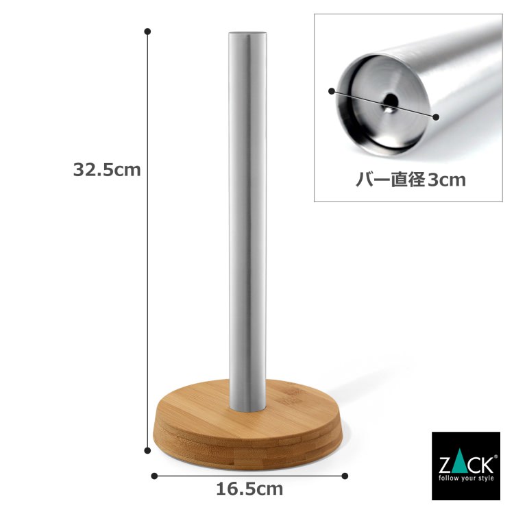 [����] ZACK 20873 PONDE �ɥ���ZACK���������ǥ�����Υ��å��������ۥ����