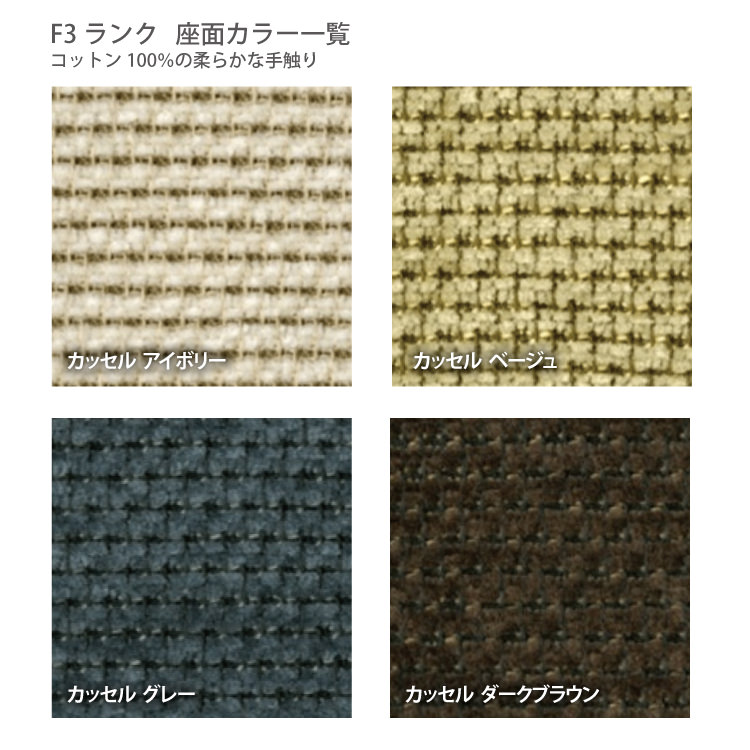 TEORI C SOFA 2P TC-S20���ݽ������2�ͳݤ� C���ե�