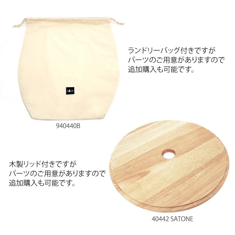 ZACK 40437F SATONE ɥZACKǥΥɥ꡼Хå ޥåȥ֥å ʡХååդ []