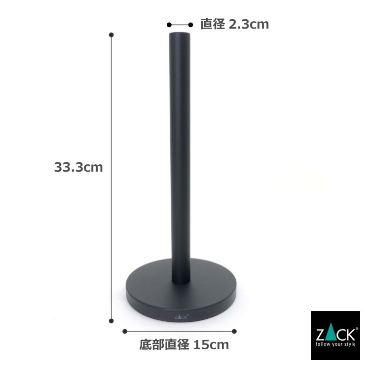 ZACK 20706 CUNA �ɥ���ZACK���������ǥ�����Υ��å��������ۥ���� �ޥåȥ֥�å� [�����]