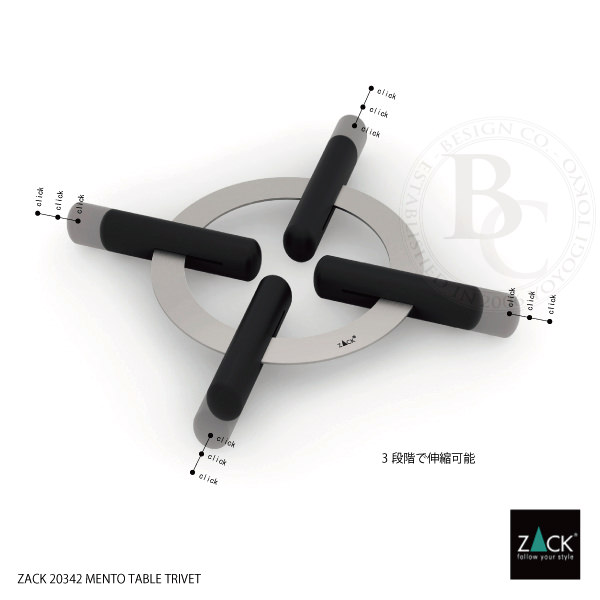 ZACK 20342 MENTO �ɥ���ZACK���������ǥ�����Υơ��֥�ȥ饤�٥å�(���ߤ�) HL [�߸�ͭ��]