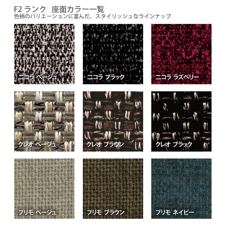 TEORI C SOFA 3P TC-S30���ݽ������3�ͳݤ� C���ե�