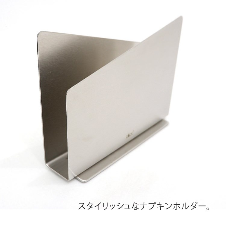 ZACK 20522 ACIO �ɥ���ZACK���������ǥ�����Υʥץ���ۥ���� HL [�߸�ͭ��]