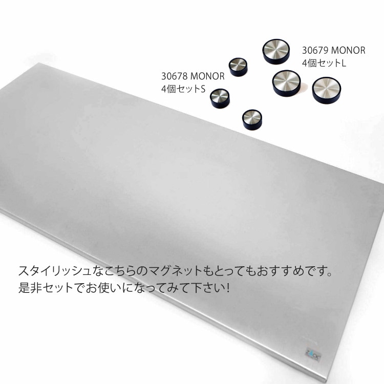 ZACK 30775 PERCETTO �ɥ���ZACK���������ǥ�����Υޥ��ͥå��ѥܡ���L ���դ������� DIY HL [�����]