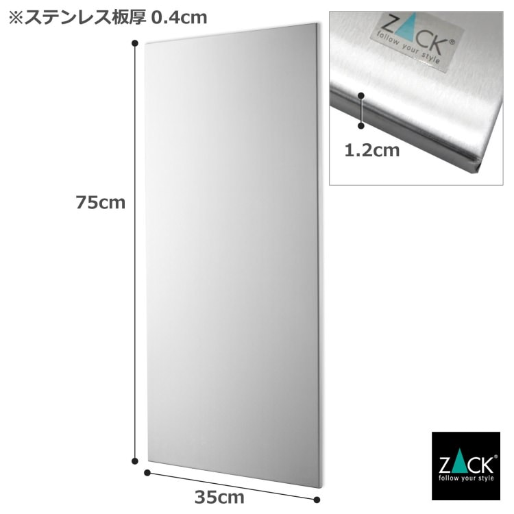 ZACK 30775 PERCETTO �ɥ���ZACK���������ǥ�����Υޥ��ͥå��ѥܡ���L ���դ������� DIY HL [�����]