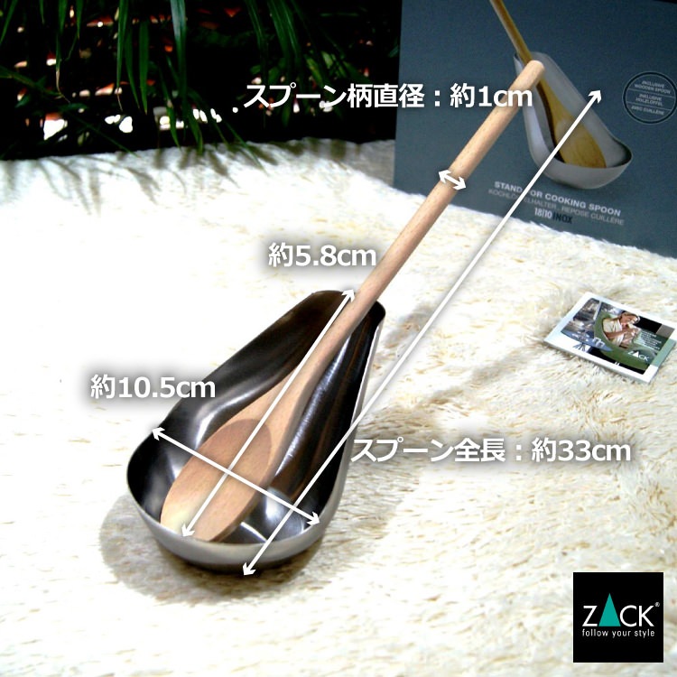 [����] ZACK 20641 BOCCO �ɥ���ZACK���������ǥ�����Υ��ס��󥹥����