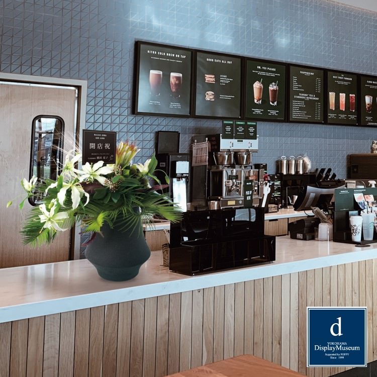 ե󥸥 (ץƥꥪ) H63cm W65cmòͥǥץ쥤ߥ塼 FBCD-3005 ƥեե ե󥸥 ¤ ١դ