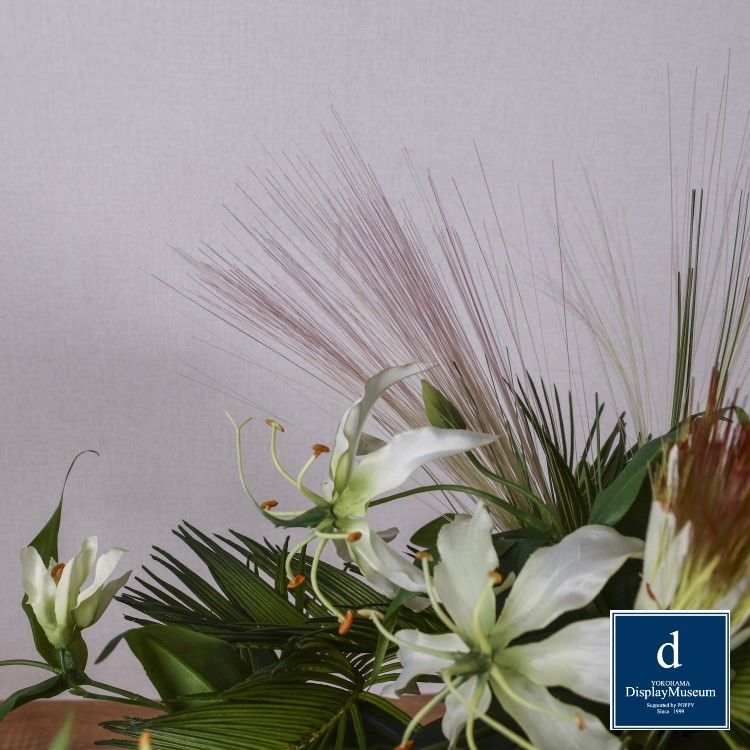 ե󥸥 (ץƥꥪ) H63cm W65cmòͥǥץ쥤ߥ塼 FBCD-3005 ƥեե ե󥸥 ¤ ١դ