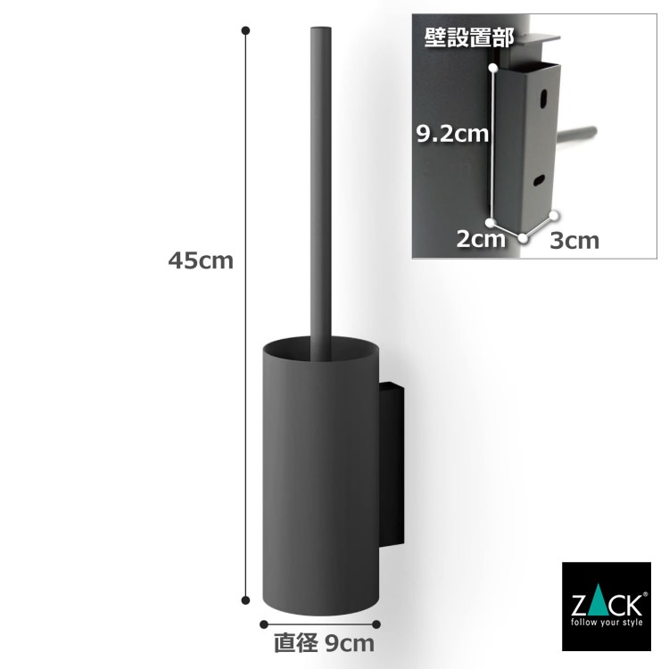 ZACK 40571 LINEA ɥZACKǥΥȥ֥饷 ޥåȥ֥å դ DIY [߸ͭ]