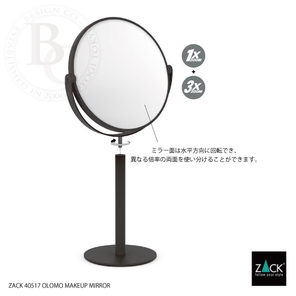 ZACK 40517 OLMO �ɥ���ZACK���������ǥ�����Υᥤ�����åץߥ顼 �ޥåȥ֥�å� [�߸�ͭ��]
