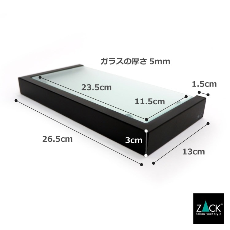 ZACK 40573 LINEA �ɥ���ZACK���������ǥ�����ΥХ��롼�ॷ����� �ޥåȥ֥�å� ���դ������� DIY  [�߸�ͭ��]