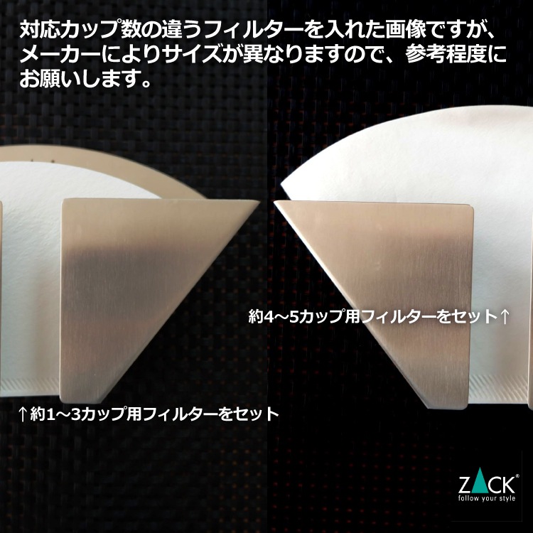 ZACK 20744 NUNO ɥZACKǥΥҡե륿ۥ դ DIY HL [߸ͭ]