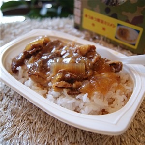 [���佪λ] ���Ĥ����ɺҥߥ�᥷(20Ȣ����)���åȡݵ�Ч