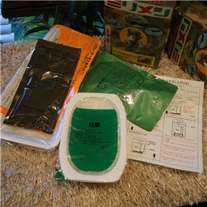 [���佪λ] ���Ĥ����ɺҥߥ�᥷(20Ȣ����)���åȡݤ��������㤬