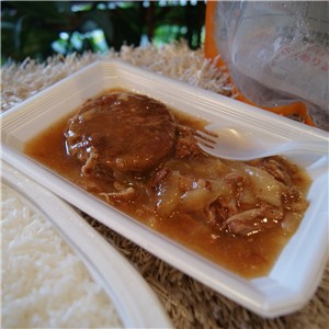 [���佪λ] ���Ĥ����ɺҥߥ�᥷(20Ȣ����)���åȡݤ����Ƥ��ϥ�С���