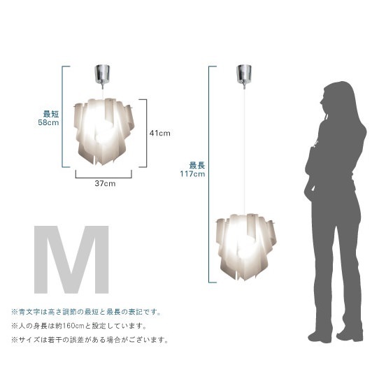 DI CLASSE(�ǥ�����å�)�Υڥ����ȥ��ס�Auro M WH ������M �ۥ磻��