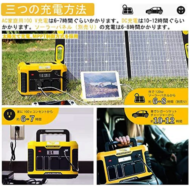 �ݡ����֥��Ÿ� �ݡ����֥�Хåƥ꡼ ADVANCE650 TO GO POWER��634Wh/500W ���̡������� ����� BMS LED�դ� �ɺҰ�������侩 �ϥ�ǥ� ����ѥ��� �����к� �ɺ��Ѥ� �ҳ����� ������ �����ȥɥ� ������ [�᡼�����߸ˤ���]