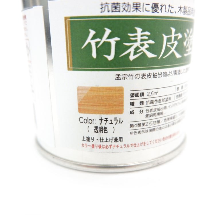 TEORI ɽ(ƥʥ󥹥) ꥢ 150ml []