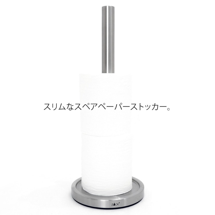 ZACK 40180 MIMO �ɥ���ZACK���������ǥ�����Υ��ڥ��ȥ���åȥڡ��ѡ��ۥ���� ͽ�������� HL [�߸�ͭ��]