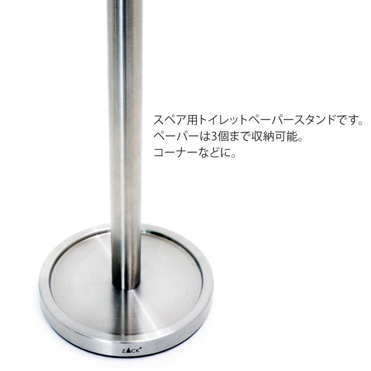 ZACK 40180 MIMO �ɥ���ZACK���������ǥ�����Υ��ڥ��ȥ���åȥڡ��ѡ��ۥ���� ͽ�������� HL [�߸�ͭ��]