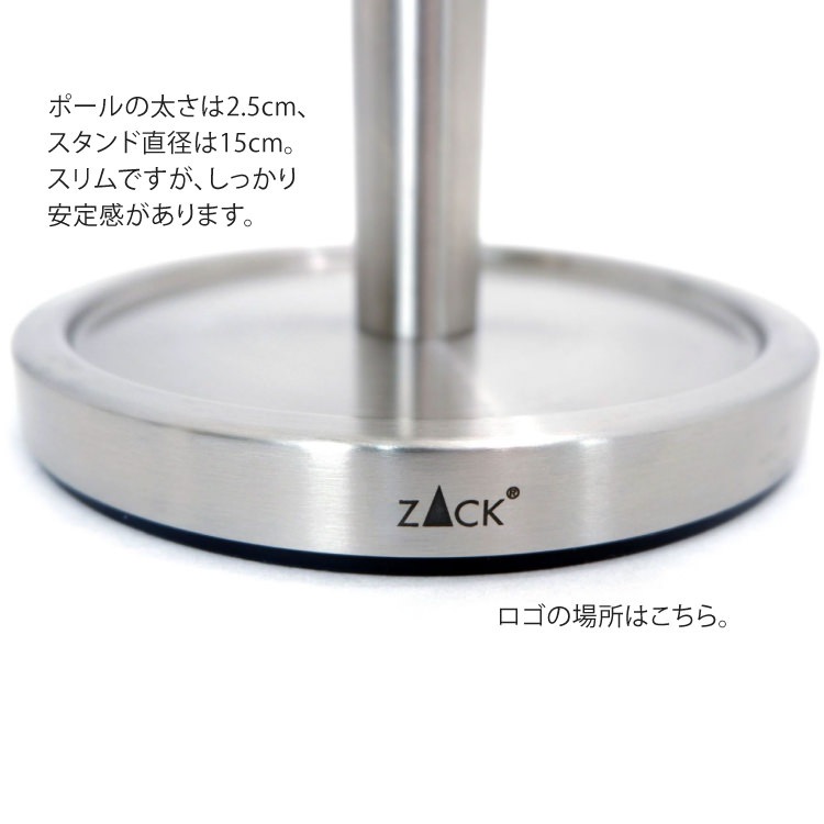 ZACK 40180 MIMO �ɥ���ZACK���������ǥ�����Υ��ڥ��ȥ���åȥڡ��ѡ��ۥ���� ͽ�������� HL [�߸�ͭ��]