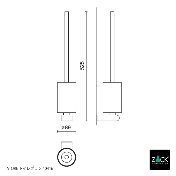 ZACK 40416 ATORE �ɥ���ZACK���������ǥ�����Υȥ���֥饷 ���դ������� DIY HL [�߸�ͭ��]