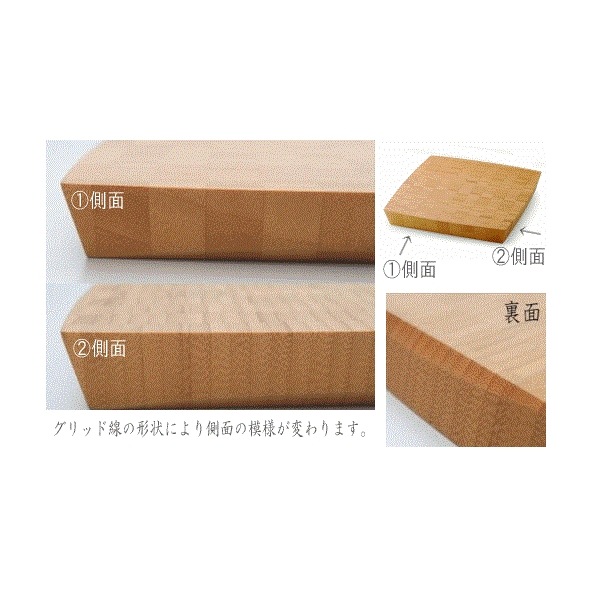 TEORI GRID TW-GRSݽǺäåƥ󥰥ܡ 