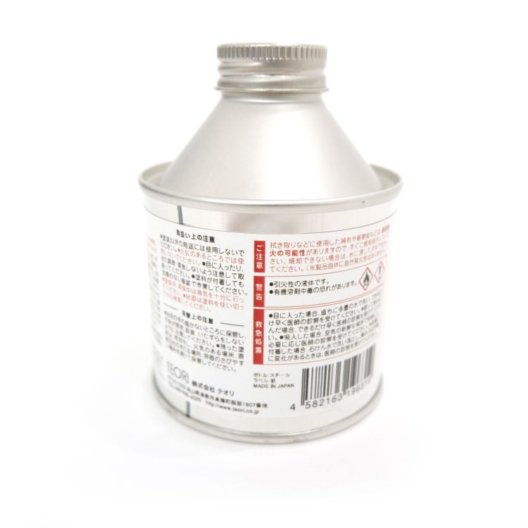 TEORI ɽ(ƥʥ󥹥)  150ml []