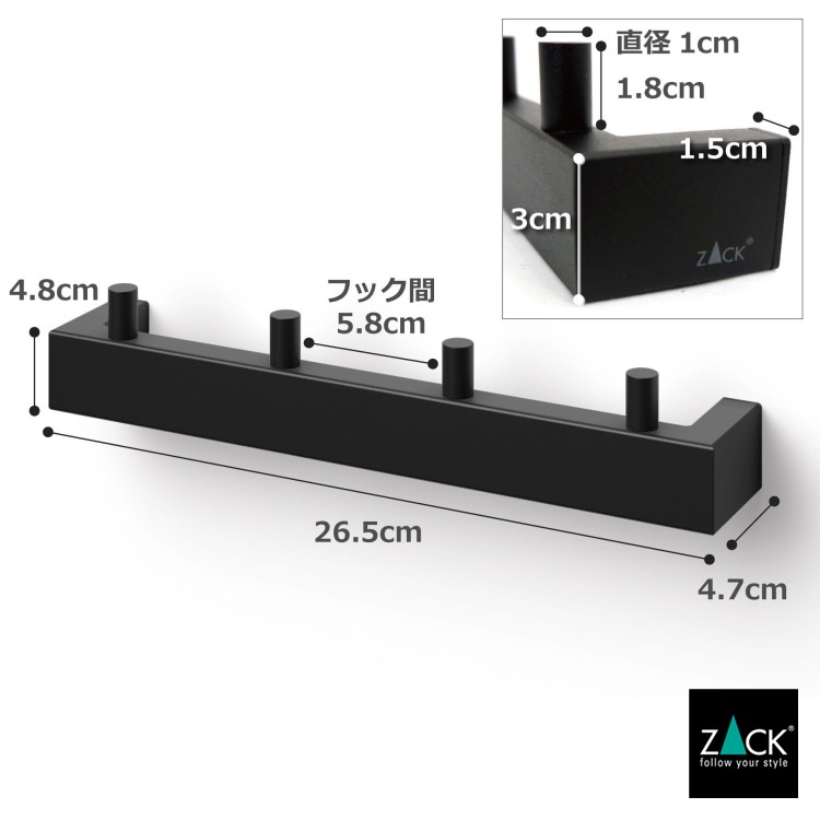 ZACK 40579 LINEA ɥZACKǥΥեå졼 ޥåȥ֥å դ DIY  [߸ͭ]