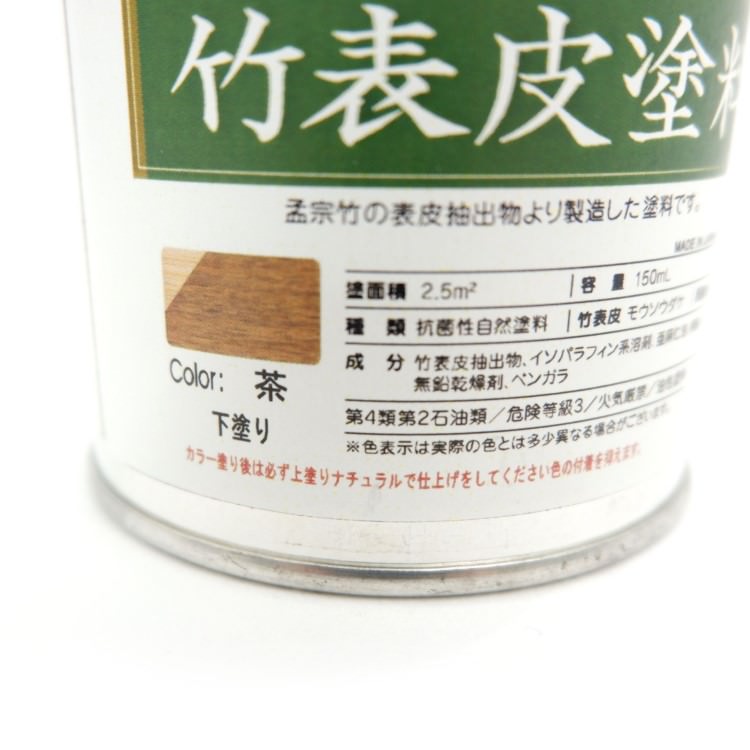 TEORI ɽ(ƥʥ󥹥)  150ml []