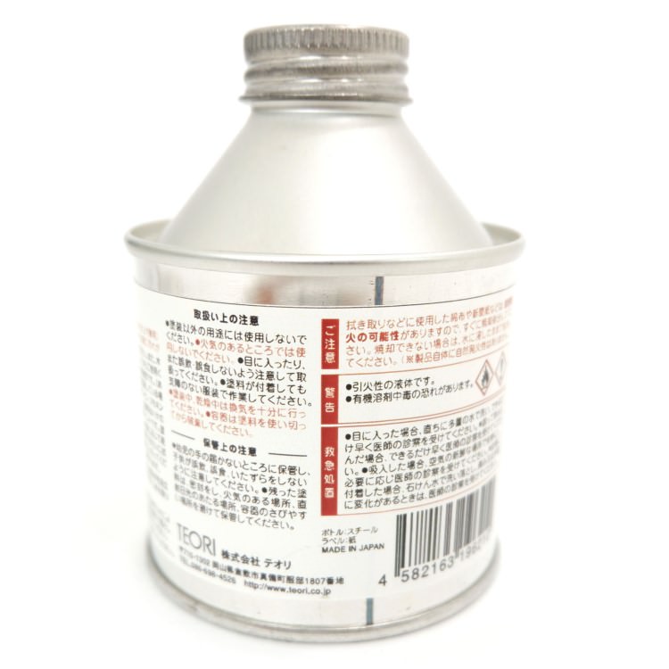 TEORI ɽ(ƥʥ󥹥)  150ml []