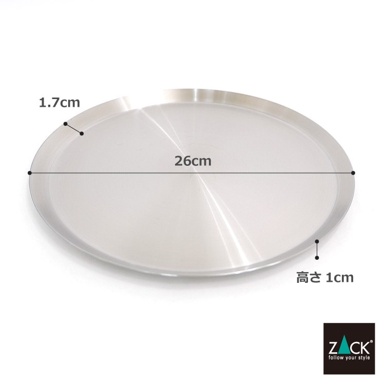 ZACK 20523 ACIO �ɥ���ZACK���������ǥ�����Υȥ쥤 HL [�����]