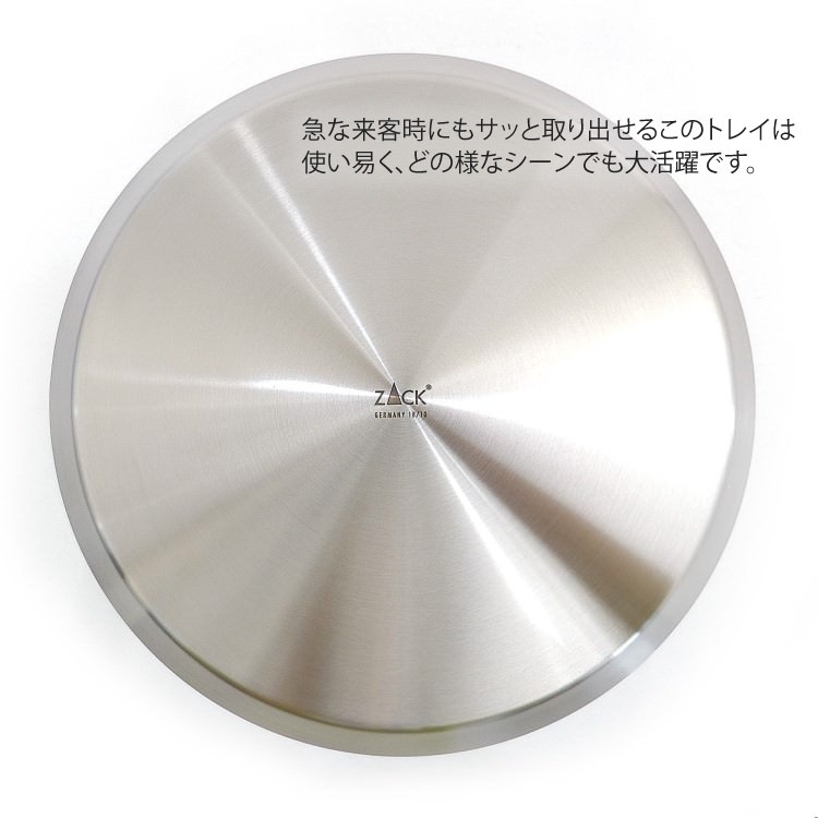 ZACK 20523 ACIO �ɥ���ZACK���������ǥ�����Υȥ쥤 HL [�����]