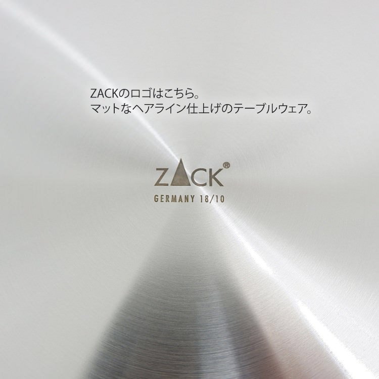 ZACK 20523 ACIO �ɥ���ZACK���������ǥ�����Υȥ쥤 HL [�����]